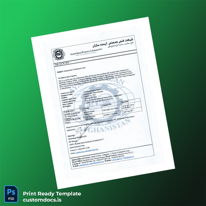 custom Afghanistan Ayanda Sara Productions Employment Verification Letter Template - Word & PDF File Preview - CustomDocs