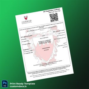 customizable Bahrain National Bureau for Revenue VAT Registration Certificate Template - Word & PDF File Preview