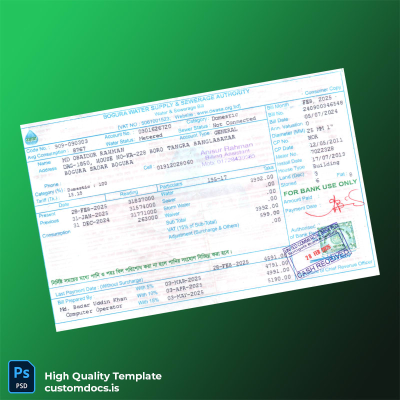 Bangladesh Bogra Sadar Editable Utility Bill Template in Word and PDF formats