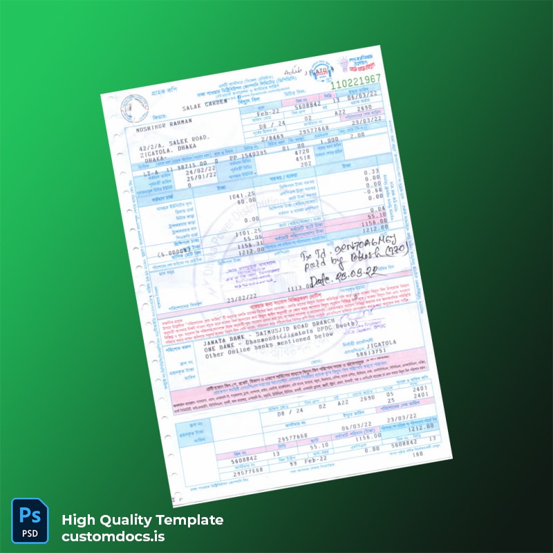 Bangladesh Dhaka Electric Supply Company Limited Editable Electricity Bill Template in Word and PDF formats