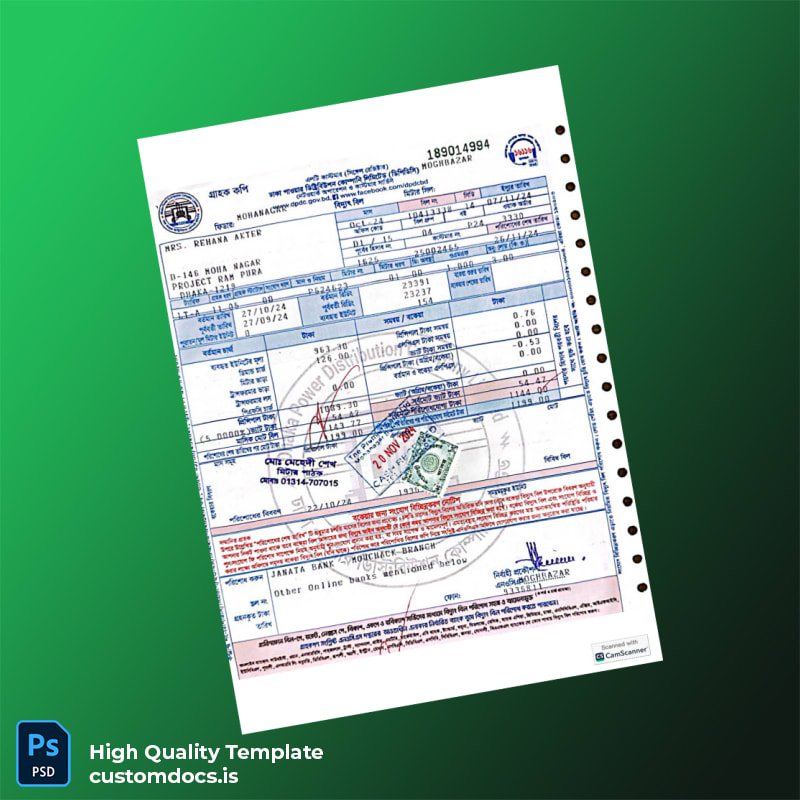 Bangladesh Dhaka Power Distribution Editable Utility Bill Template in Word and PDF formats