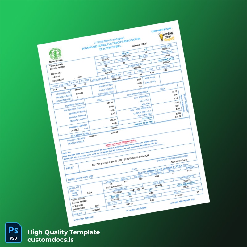 Bangladesh Dutch Bangla Bank Ltd Editable Utility Bill Template in Word and PDF formats