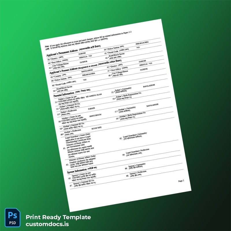 Custom Bangladesh Government Department of Immigration and Passports Registration Form Template in Word and PDF formats page 2 File Preview - CustomDocs