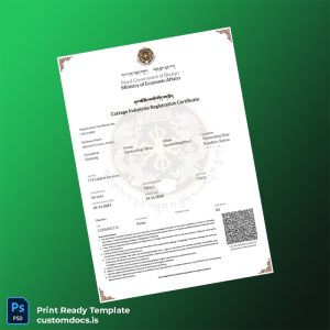 customizable Bhutan Ministry of Economic Affairs Cottage Industries Registration Certificate Template - Word & PDF File Preview
