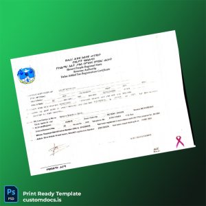 customizable Ethiopia Revenue Authority VAT Registration Certificate Template - Word & PDF File Preview