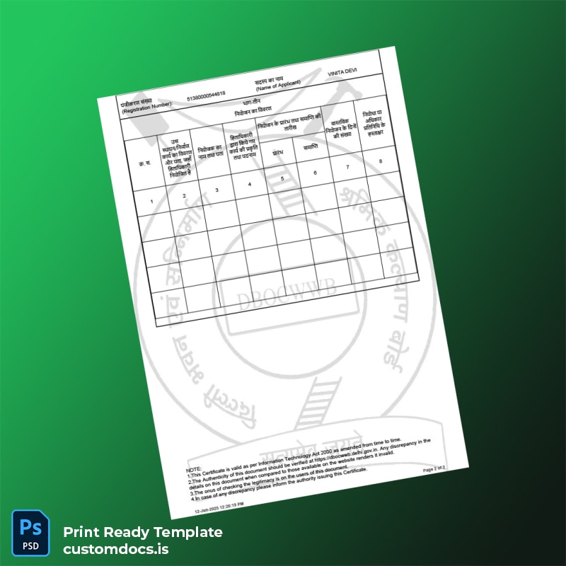 Custom India Identity Card Registration Certificate Template in Word and PDF formats page 2 File Preview - CustomDocs