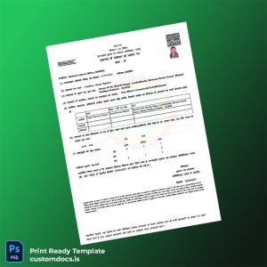 custom India Labour Department Business Registration Certificate Template - Word & PDF File Preview - CustomDocs