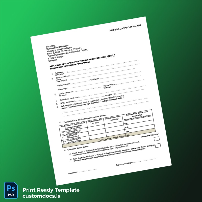custom Malaysia Nursing Board Verification of Registration Form Template - Word & PDF File Preview - CustomDocs