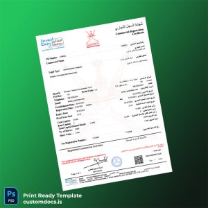 custom Oman Commercial Registration Certificate Template - Word & PDF File Preview - CustomDocs