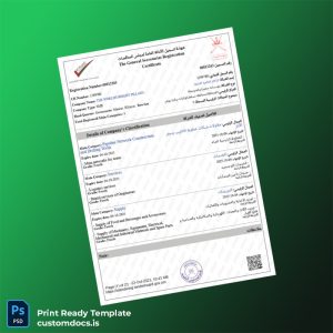 custom Oman General Secretariat Registration Certificate Template - Word & PDF File Preview - CustomDocs