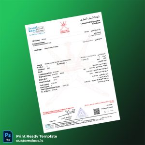 custom Oman Ministry of Commerce Business Registration Certificate Template - Word & PDF File Preview - CustomDocs