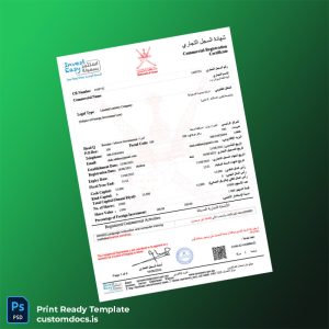 customizable Oman Ministry of Commerce Commercial Registration Certificate Template - Word & PDF File Preview