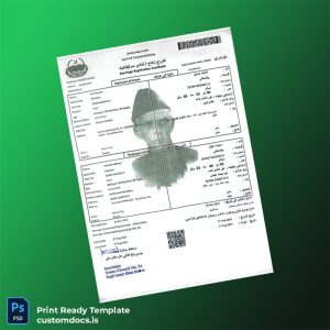 custom Pakistan Union Council Marriage Registration Certificate Template - Word & PDF File Preview - CustomDocs