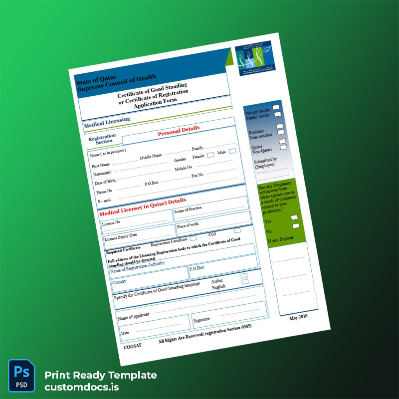 custom Qatar Supreme Council of Health Certificate of Good Standing Application Form Template - Word & PDF File Preview - CustomDocs