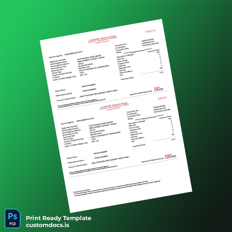 Customizable Registration Certificate Template in Word and PDF formats page 6 File Preview