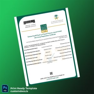 customizable Saudi Arabia General Authority of Zakat and Tax VAT Registration Certificate Template - Word & PDF File Preview