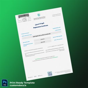 custom Saudi Arabia Zakat Tax and Customs Authority Registration Certificate Template - Word & PDF File Preview - CustomDocs