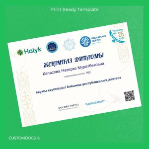 custom Kazakhstan Halyk University Winner Diploma Template File Preview - CustomDocs