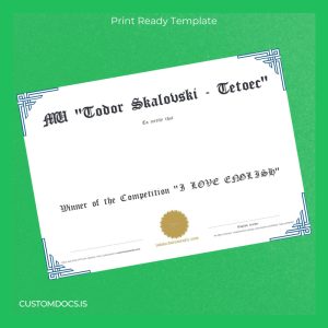 custom USA Documentic _I LOVE ENGLISH_ Competition Diploma File Preview - CustomDocs